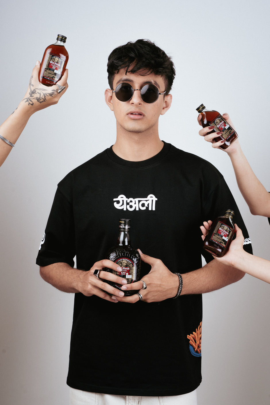 Really Clothing